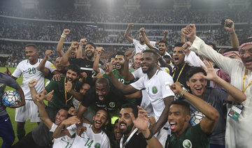 Saudis optimistic as team qualifies for 2018 FIFA World Cup