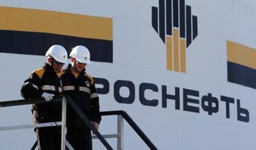 China invests $9.1 billion in Rosneft as Glencore, Qatar cut stakes