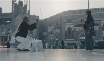 MiSK Foundation builds vision of Hajj journey in two short films