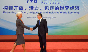 Nations should maintain free trade amid fragile world economy, China says