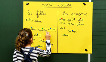 French court bans couple from using ‘ñ’ in baby’s name
