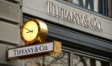 Qatar sovereign wealth fund cuts stake in Tiffany & Co