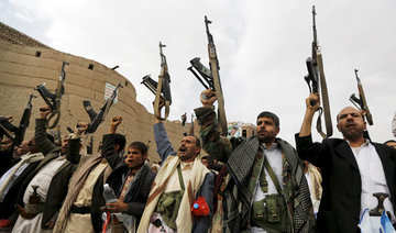 Riyadh refutes Tehran claim on mediation request with Houthis