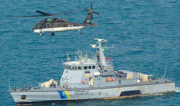 Saudi Border Guards to take part in ‘Peace Gulf 6’ joint GCC naval exercise