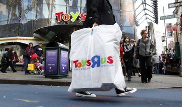 Toys ‘R’ Us mulls bankruptcy filing: Wall Street Journal