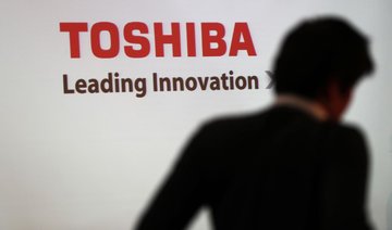 Apple, Dell join bid to buy Toshiba’s chip business: US fund