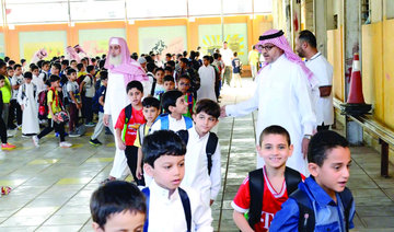 Over 6m students head to schools as classes kick off in Saudi Arabia