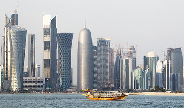 Qatar index down for tenth day running