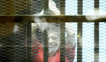 Egypt court upholds life sentence for Mursi in Qatar case