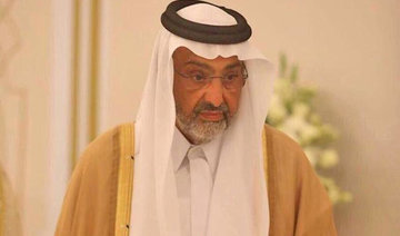 Qatari sheikh calls for national meeting to end crisis
