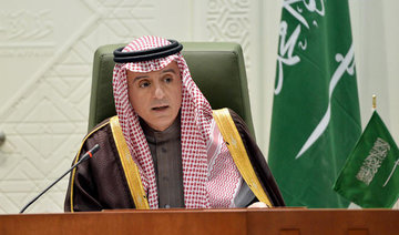 Saudi FM says solution to Qatar crisis is in Doha's hands