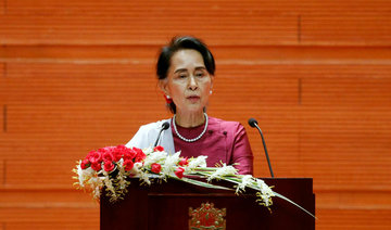 Suu Kyi appeals to global community over Rohingya crisis