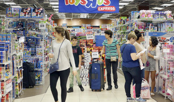 Gulf Toys R Us stores remain open as US company files for bankruptcy