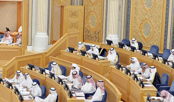 Saudi Shoura studying plan to merge religious police into Islamic Ministry