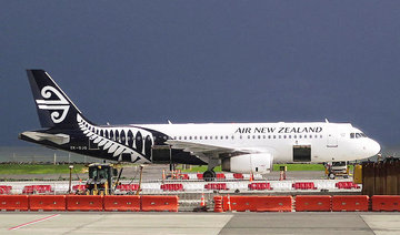 New Zealand jet fuel rationing to run for days; disrupts air travel