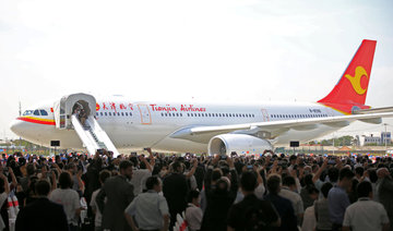 Airbus opens A330 aircraft completion center in China