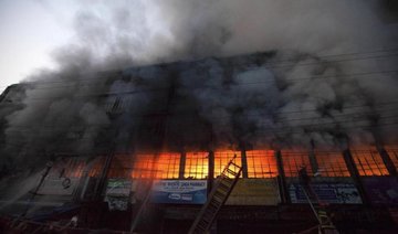 Fire kills six people in Bangladesh clothing factory