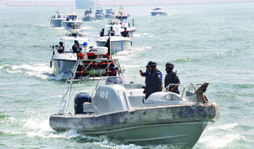 Joint Gulf exercises wind up with aim to strengthen security, stability