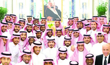 Royal blessings: World Cup qualification national achievement, says King Salman