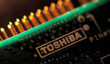 Toshiba, keen to seal $18 billion chips sale, wrestles with last-minute delays