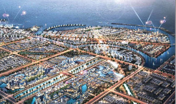 Makkah’s Al-Faisaliah project to be unveiled at Jeddah property show