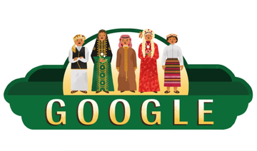 Google, Snapchat go green on Kingdom’s 87th National Day
