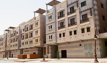 Saudi Housing Ministry aims to increase rate of property ownership, improve real estate sector