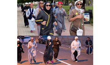 Bliss Run: Saudi women seek healthy environment through running, walking in Jeddah