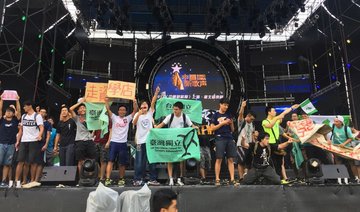 ’Sing! China’ concert in Taiwan halted amid protests