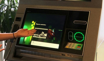 Europol warns banks ATM cyberattacks on the rise