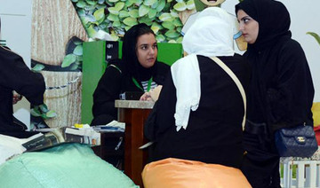 Female job applicants expected to soar in Saudi Arabia