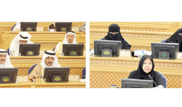 Decree allowing women to drive is ‘landmark in the history of Saudi women’