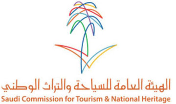 Saudi tourism body holds workshop in Hail for World Bank experts
