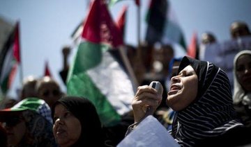Fatah and Hamas: a decade of strained relations