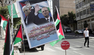 Optimism in Gaza as Palestinian unity ministers arrive