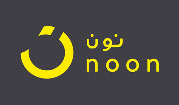 Noon to trigger web shopping price war in Gulf