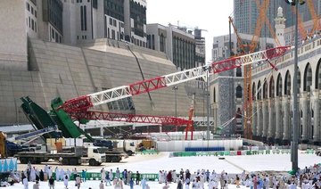 Saudi court clears Binladin Group in deadly crane crash