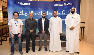 Samsung brings out Galaxy Note 8 in Saudi Arabia