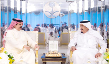 Bahraini king praises Saudi Arabia’s staunch support for his country