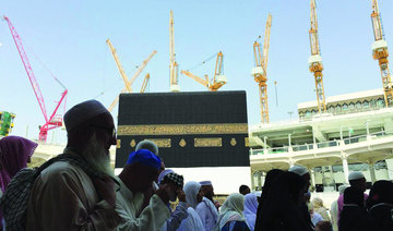 Saudi Arabia reveals massive push to drive pilgrim tourism