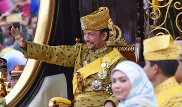 Brunei monarch Sultan Hassanal Bolkiah marks golden jubilee