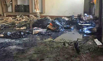 Children set on fire by Brazilian nursery school guard