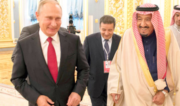 Saudi-Russian relations reach new heights