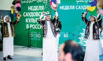 Cultural week brings the spirit of Saudi Arabia to Moscow