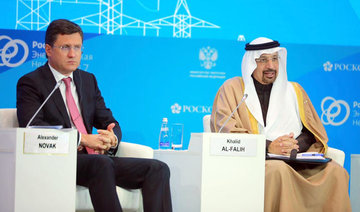 Russian-Saudi Investment Forum concludes with positive signals
