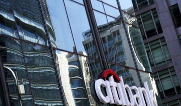 Citigroup considering onshore cash equities business in China