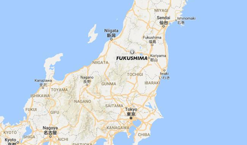 6.0-magnitude quake hits off Japan coast, no tsunami warning