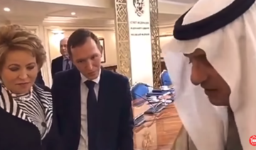 Saudi FM tells Russian parliament speaker not to put the coffee cup on the table