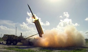 US approves possible $15 billion sale of THAAD missiles to Saudi Arabia