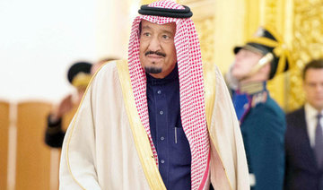 Russian institute to confer honorary doctorate on King Salman today